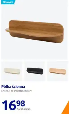 Action Półka ścienna 57x16x16 cm oferta
