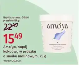 Rossmann Amo'ya, napój kakaowy w proszku o smaku malinowym oferta