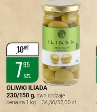 bi1 Oliwki Iliada 230/150g oferta