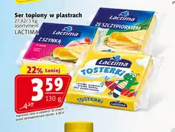Prim Market Ser topiony Lactima oferta