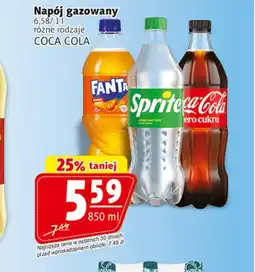 Prim Market Napój gazowany Coca-Cola oferta