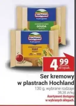 Delikatesy Sezam Ser kremowy Hochland oferta