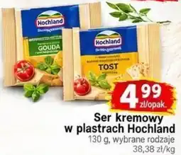 Delikatesy Sezam Ser kremowy Hochland oferta