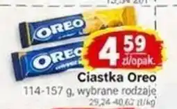Delikatesy Sezam Ciastka Oreo oferta