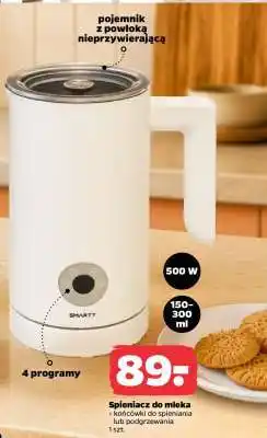 Netto Spieniacz do mleka oferta