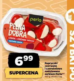 Netto Papryczki czerwone i czereśniowe nadziewane serkiem Perla oferta