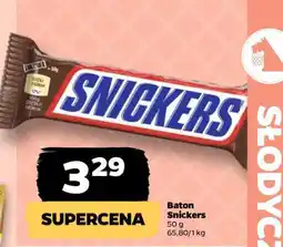 Netto Baton Snickers oferta