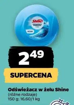 Netto Odświeżacz w żelu Shine oferta