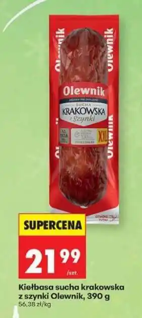 Kiełbasa sucha krakowska z szynki Olewnik, 390 g