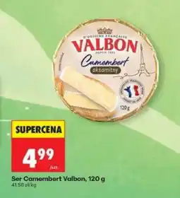 Biedronka Ser Camembert Valbon, 120 g oferta