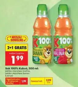 Biedronka Sok 100% Kubuś, 300 ml oferta