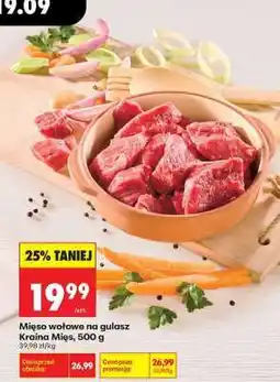 Biedronka Mięso wołowe na gulasz Kraina Mięs 500 g oferta