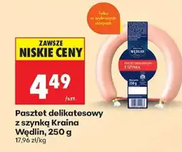 Biedronka Pasztet delikatesowy z szynką Kraina Wędlin, 250 g oferta