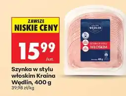 Biedronka Szynka w stylu włoskim Kraina Wędlin 400 g oferta