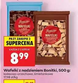 Biedronka Wafelki z nadzieniem Bonitki, 500 g oferta