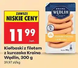 Biedronka Kiełbaski z filetem z kurczaka Kraina Wędlin, 300 g oferta