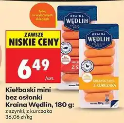 Biedronka Kiełbaski mini bez osłonki Kraina Wędlin, 180 g oferta