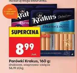 Biedronka Parówki Krakus, 160 g oferta