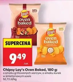 Biedronka Chipsy Lay’s Oven Baked, 180 g oferta