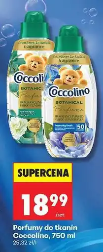 Biedronka Perfumy do tkanin Coccolino, 750 ml oferta