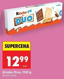 Biedronka Kinder Duo, 150 g oferta