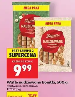 Biedronka Wafle nadziewane Bonitki, 500 g oferta