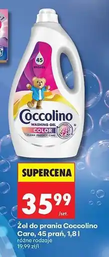 Biedronka Żel do prania Coccolino Care, 45 prań, 1,8 l oferta
