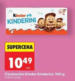 Biedronka Ciasteczka Kinder Kinderini, 100 g oferta
