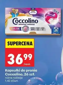 Biedronka Kapsułki do prania Coccolino, 26 szt oferta