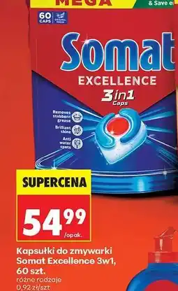 Biedronka Somat Excellence 3w1 oferta