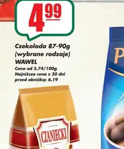 Sezamek Czekolada Wawel oferta
