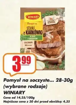 Sezamek Pomysł na soczyste... z KARKÓWKI oferta