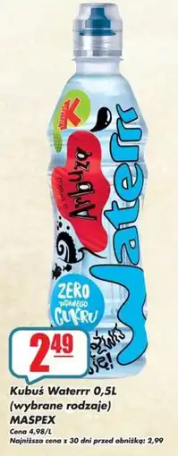 Sezamek Kubuś Waterrr oferta