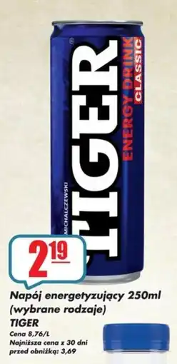 Sezamek Napój energetyzujący TIGER oferta