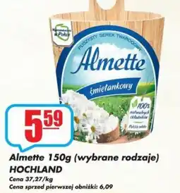 Sezamek Almette śmietankowy oferta