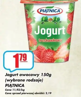 Jogurt truskawkowy PIĄTNICA