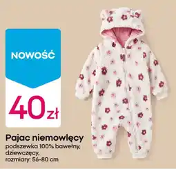 Pepco Pajac niemowlęcy oferta