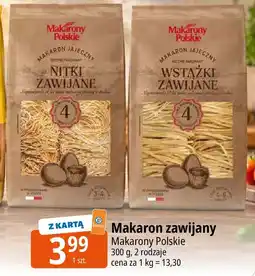 E.Leclerc Makaron zawijany Makarony Polskie oferta