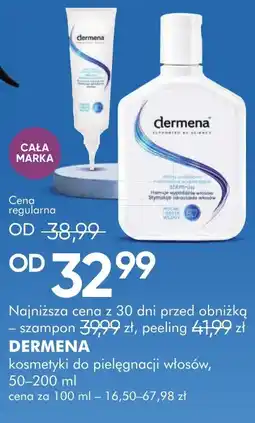 SuperPharm Dermena oferta