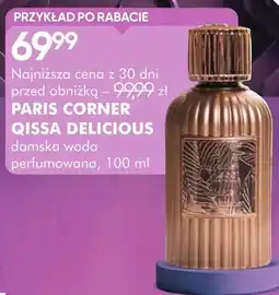 SuperPharm Qissa Delicious oferta