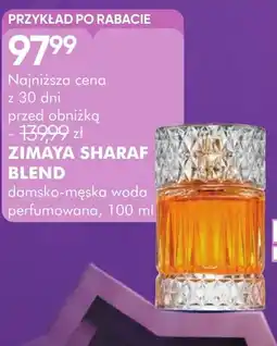 SuperPharm Zimaya Sharaf Blend oferta