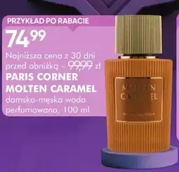 SuperPharm Paris Corner Molten Caramel oferta