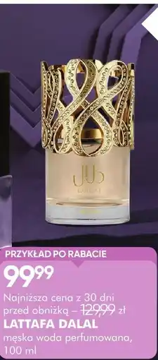 SuperPharm Lattafa Dalal męska woda perfumowana oferta