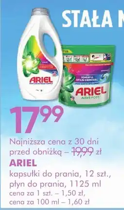 SuperPharm Kapsułki do prania Ariel oferta