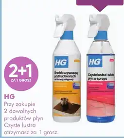 SuperPharm HG oferta