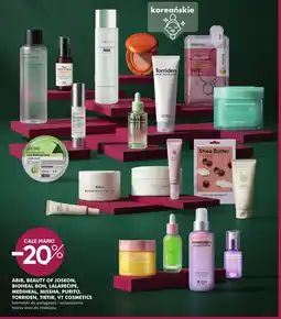 SuperPharm Koreanske kosmetyki oferta