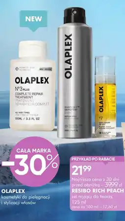 SuperPharm Olaplex kosmetyki do pielęgnacji i stylizacji włosów oferta
