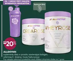 SuperPharm Wheyrose Alldeynn oferta