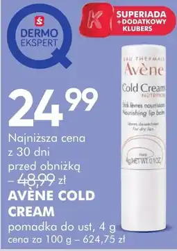 SuperPharm Avène Cold Cream oferta