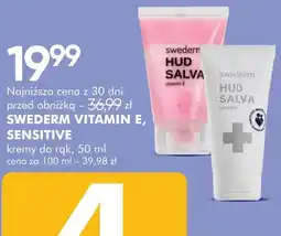 SuperPharm Swederm Vitamin E, Sensitive oferta